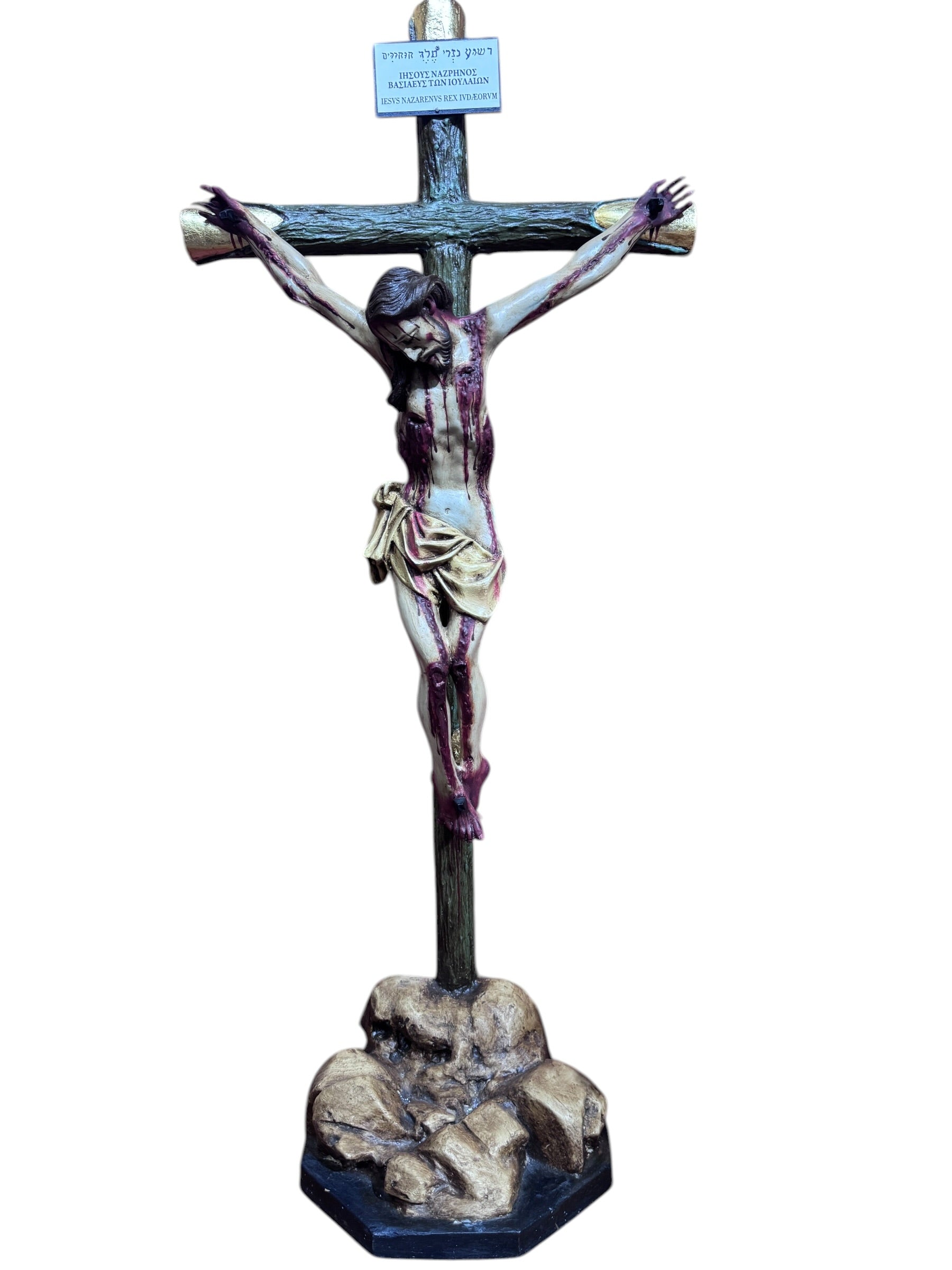 Cristo Muerto Con Cruz  Con Base 85cm