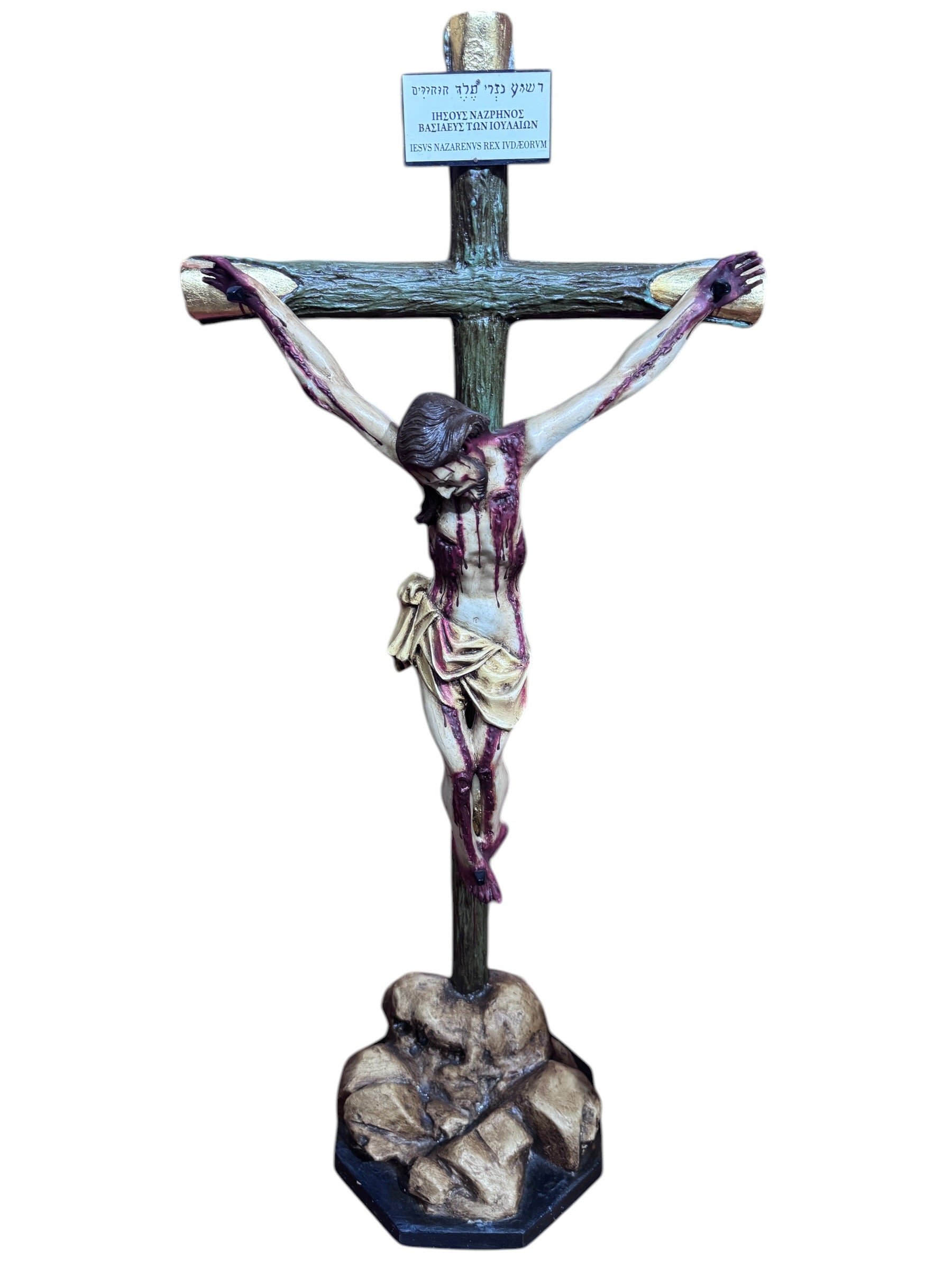 Cristo Muerto Con Cruz  Con Base 85cm