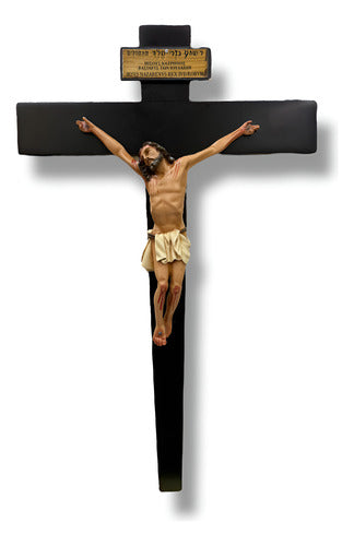 Cristo O Crucifijo Para Colgar 37cm